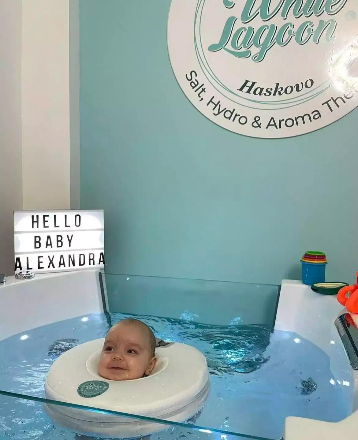 Солна стая & Baby Spa White Lagoon