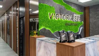 Victoria Spa Chernomorets