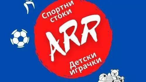 Спортен магазин ARR & FullMax