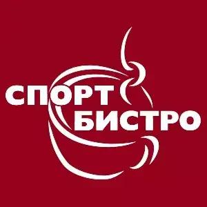 Спорт Бистро