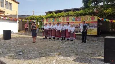 Механа "При Гагауза", село Българево