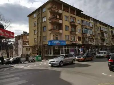 BULGARIAN PROPERTIES, Veliko Tarnovo Office