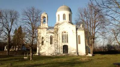 Боровата Гора, град Велики Преслав