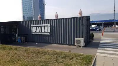 HAMBAR