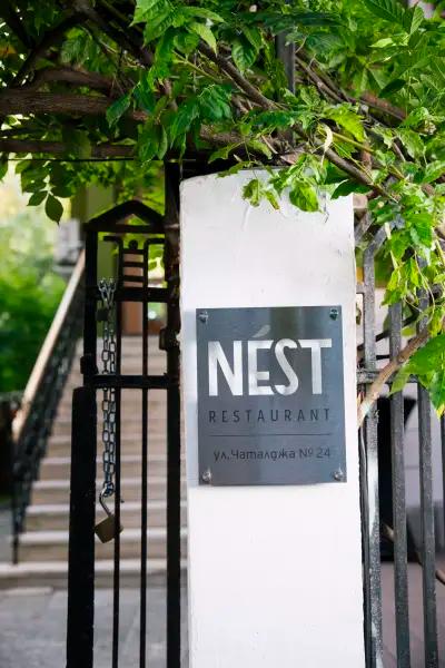 Nést Restaurant