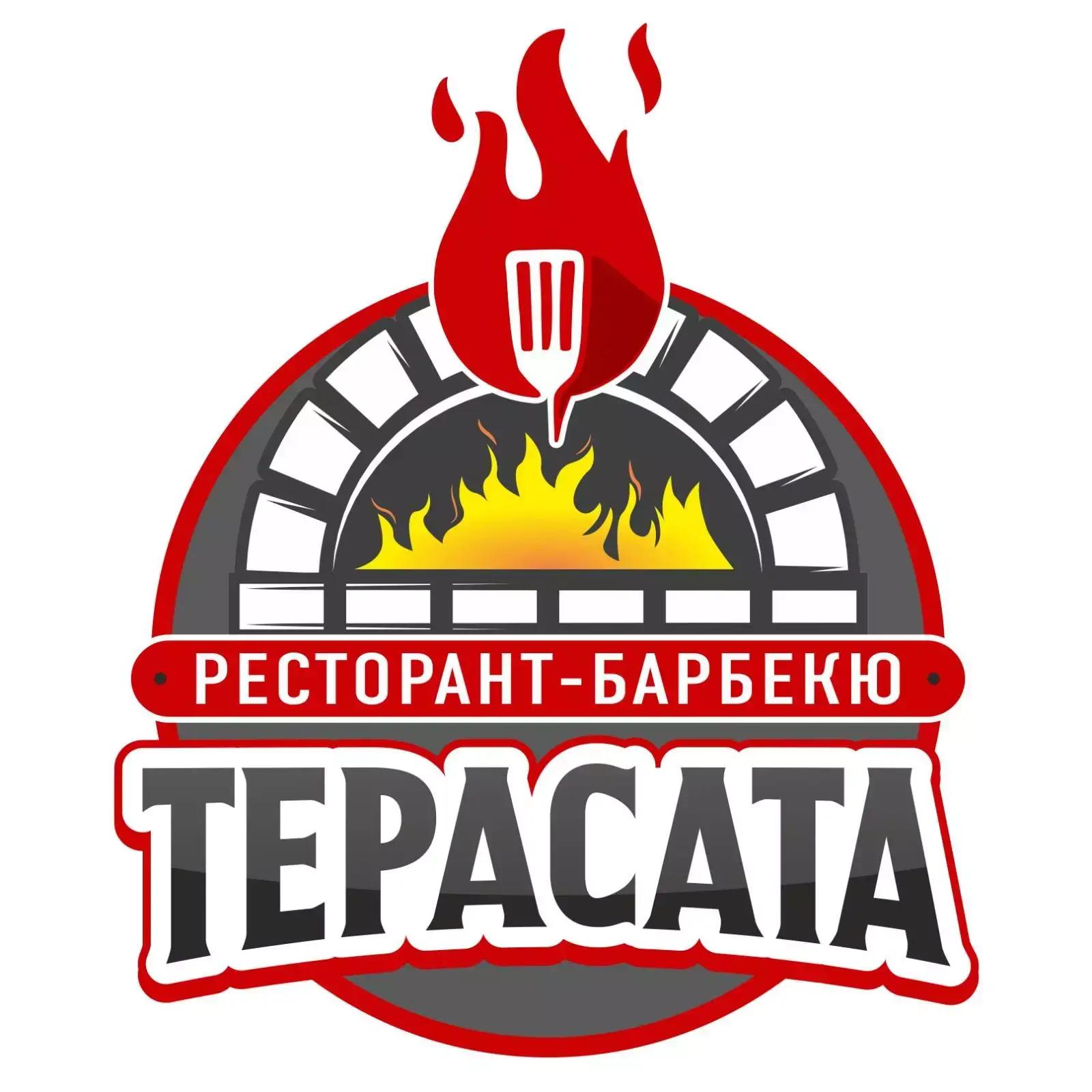 Ресторант-барбекю "Терасата"