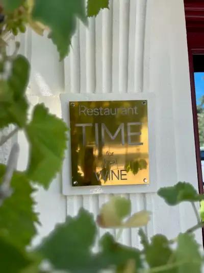 Time restaurant For wine (DiWine)