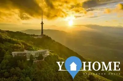 YoHome