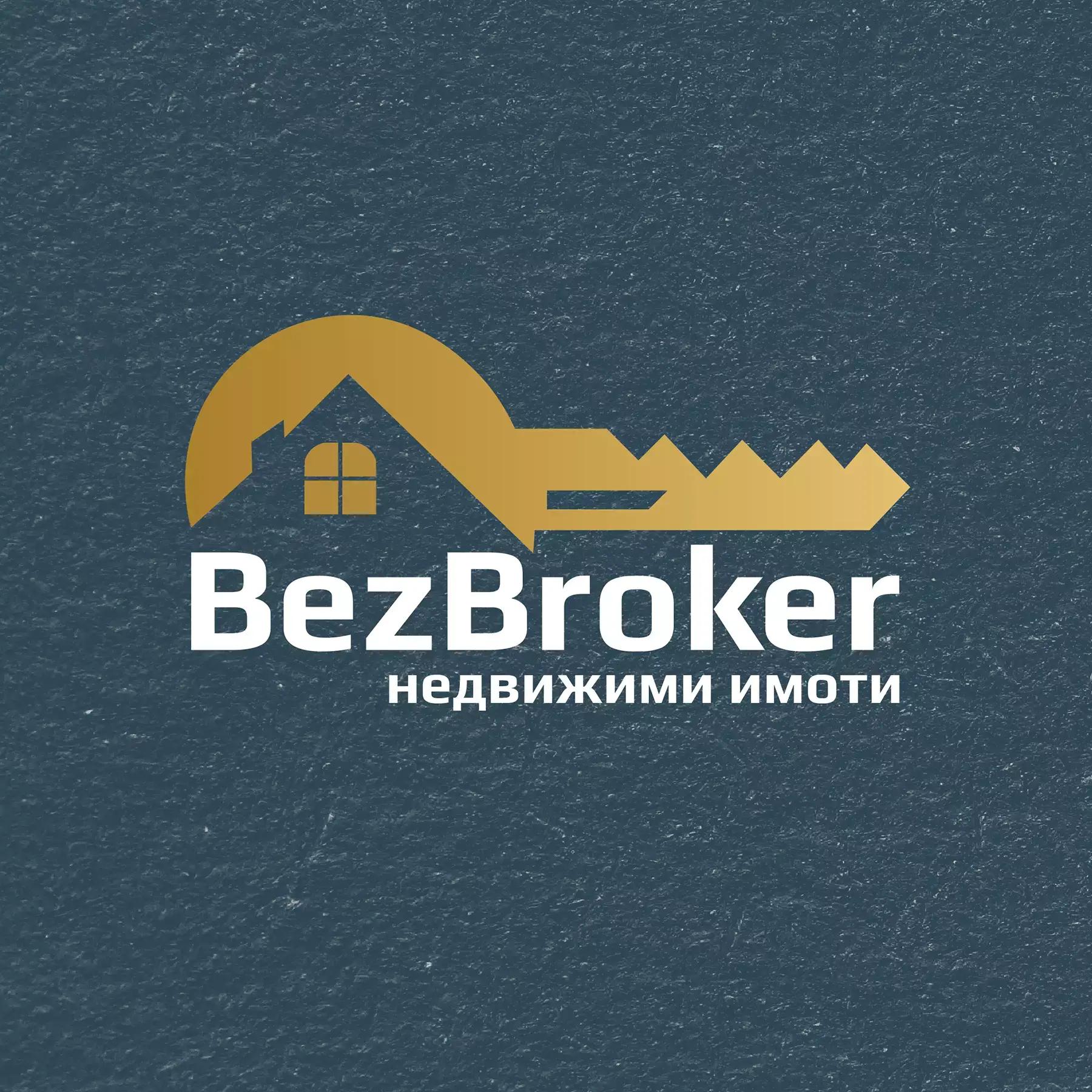 Недвижими имоти и адвокатска катнора - BezBroker.com