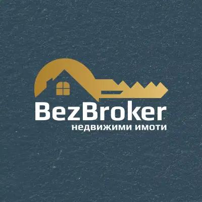 Недвижими имоти и адвокатска катнора - BezBroker.com