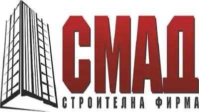 Строителна фирма "СМАД" ЕООД