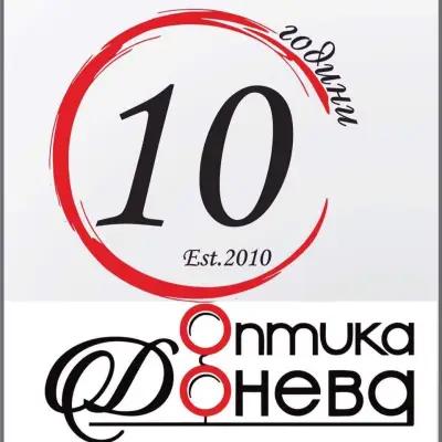 Оптика "Донева"