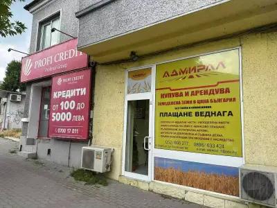 АДМИРАЛ БГ