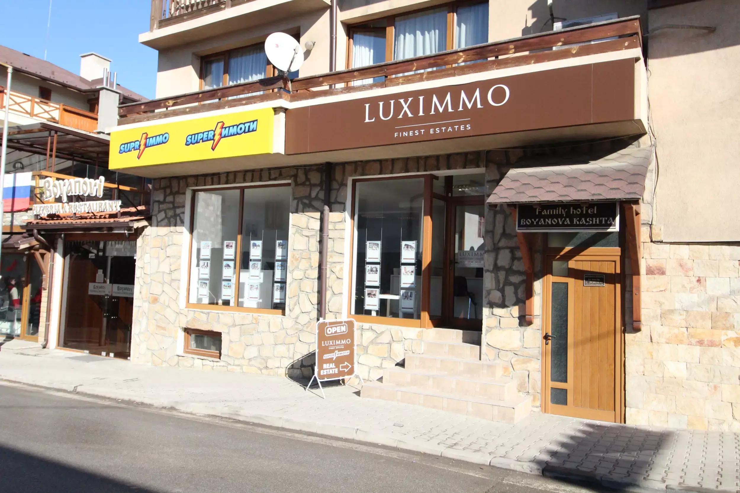 Property.BG - Bansko