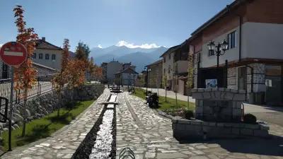 BULGARIAN PROPERTIES, Bansko Office