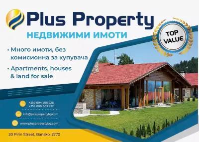 Plus Property Bansko