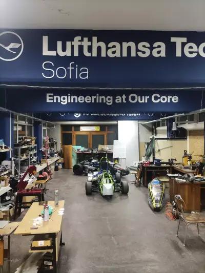 TU-Sofia Racing Team - клуб Formula Student