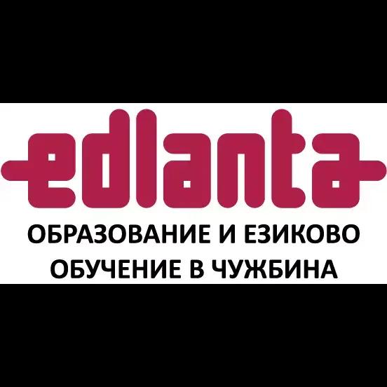 EDLANTA - Образование в чужбина