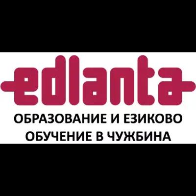 EDLANTA - Образование в чужбина