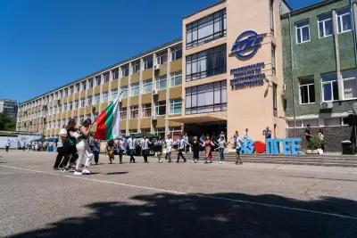 Професионална гимназия по електротехника и електроника