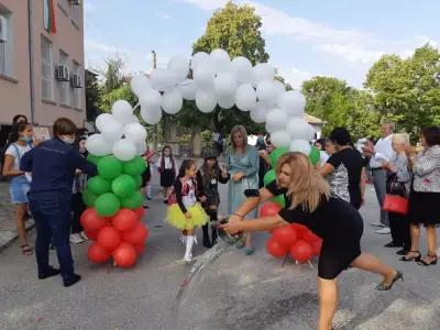 Средно училище "Св. св. Кирил и Методий" с.Крупник