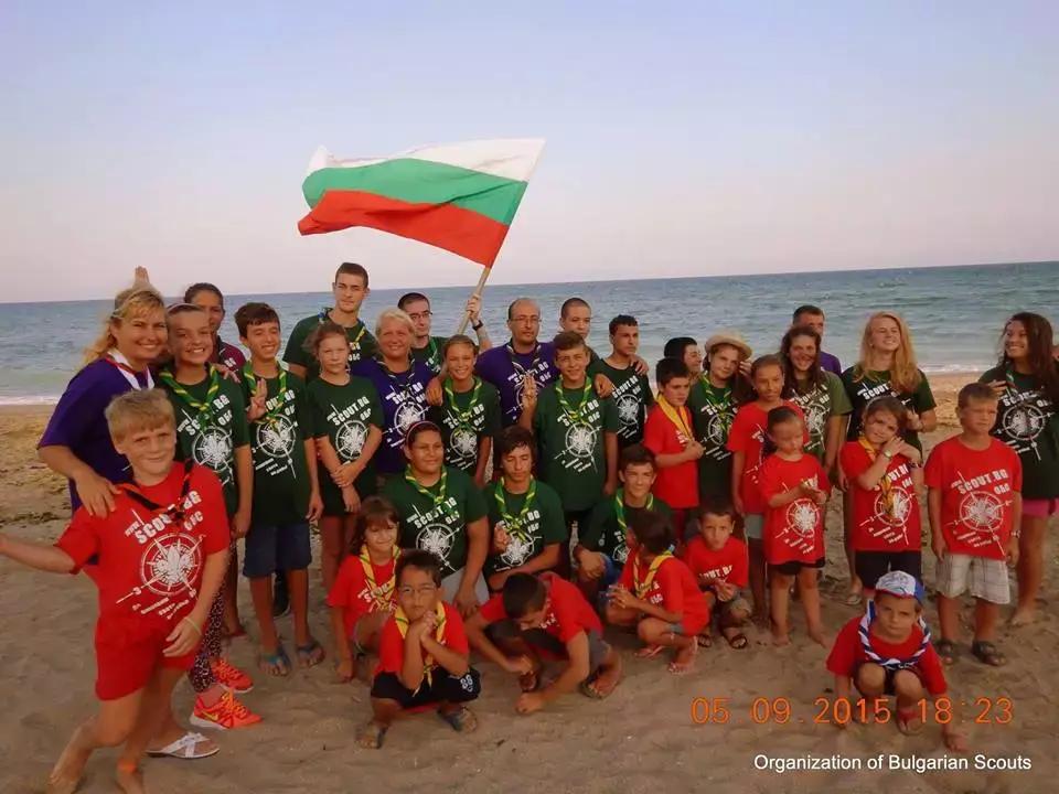 Organization of Bulgarian Scouts