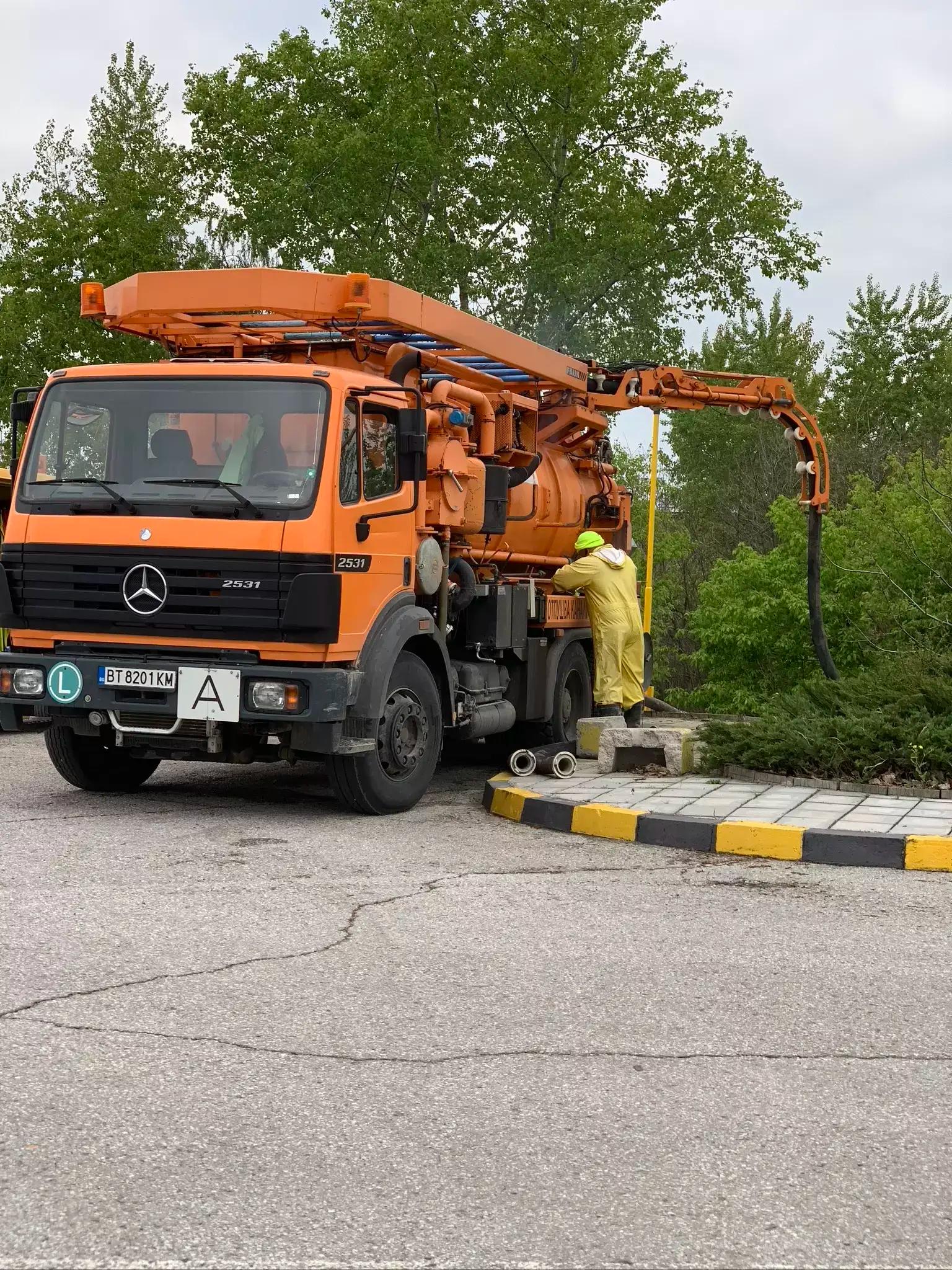 ОТПУШВАНЕ НА КАНАЛИ