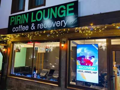 GRIZZLY GYM and Recovery Lounge Bansko