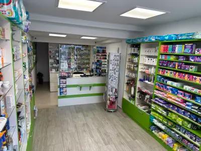 АПТЕКА ПИРИН PHARMACY