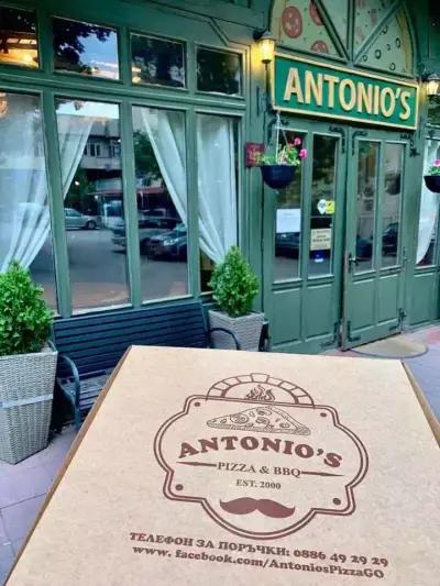 Пицария Antonio's Г. Оряховица