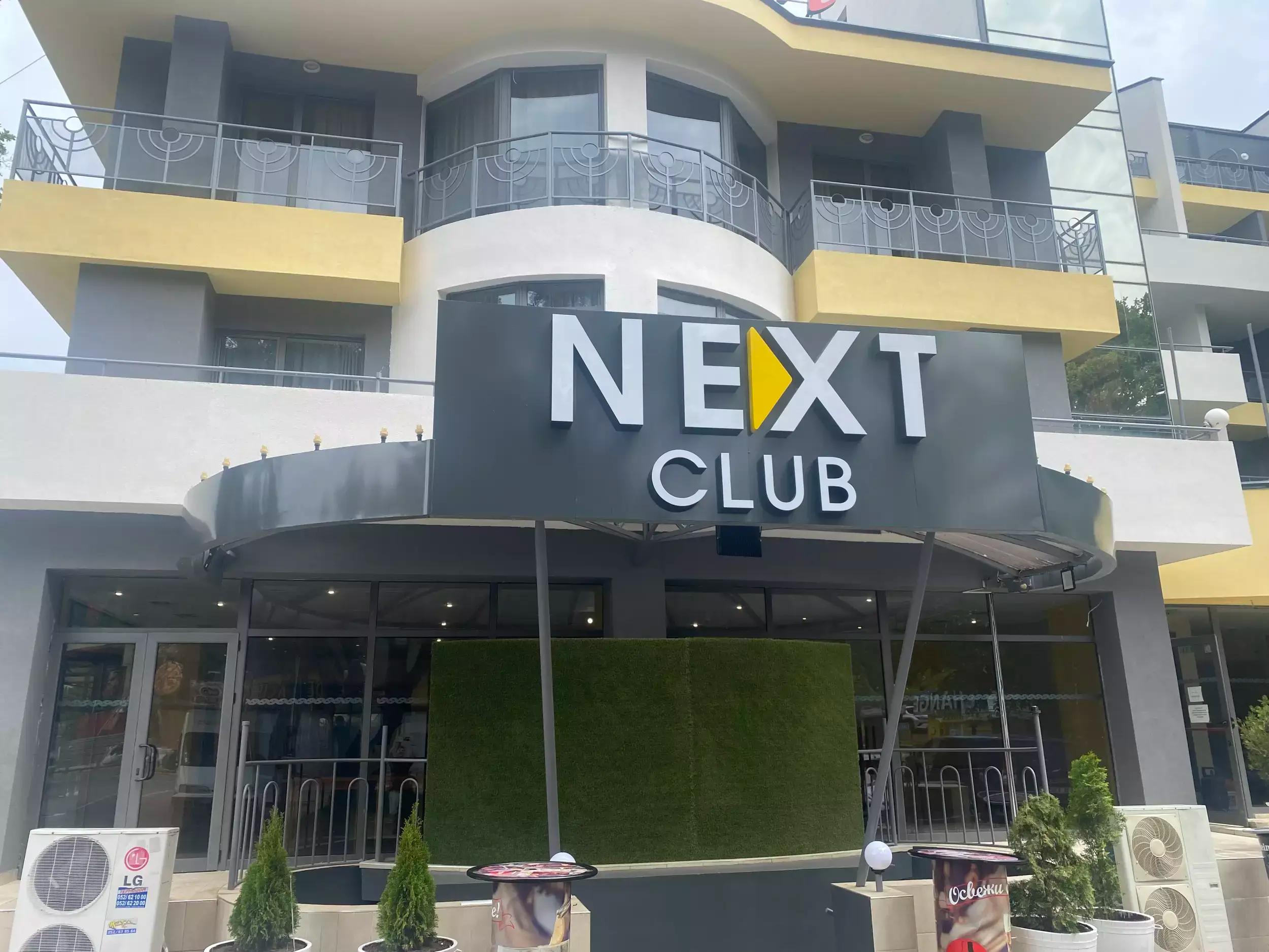 Next club