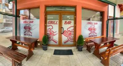 Grill Bar (Грил Бар)