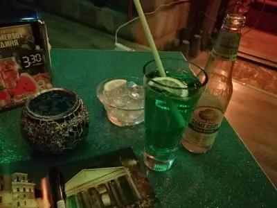 ShiSha Bar SpeShial