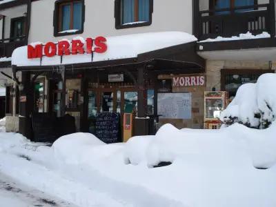 MORRIS BAR