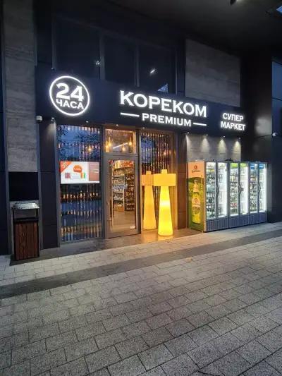 Кореком Premium