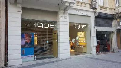 IQOS Бутик Пловдив