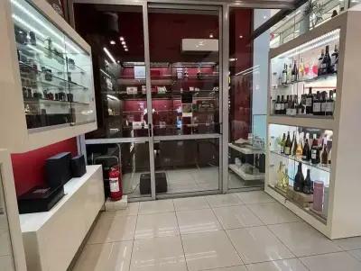 PREMIUM CIGARS & TOBACCO GRAND MALL VARNA