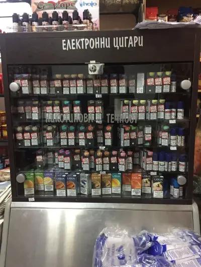 Магазин за електронни цигари в Пловдив