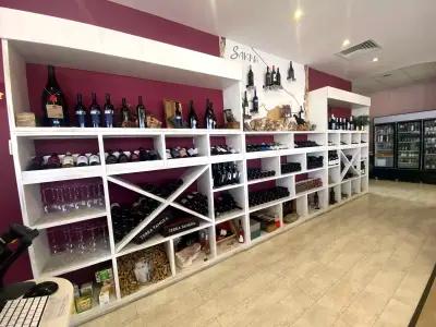 SAKAR wine shop & tasting room