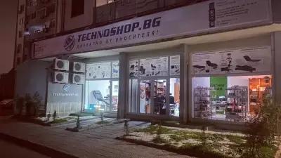 Technoshop.bg - Директно от вносителя!