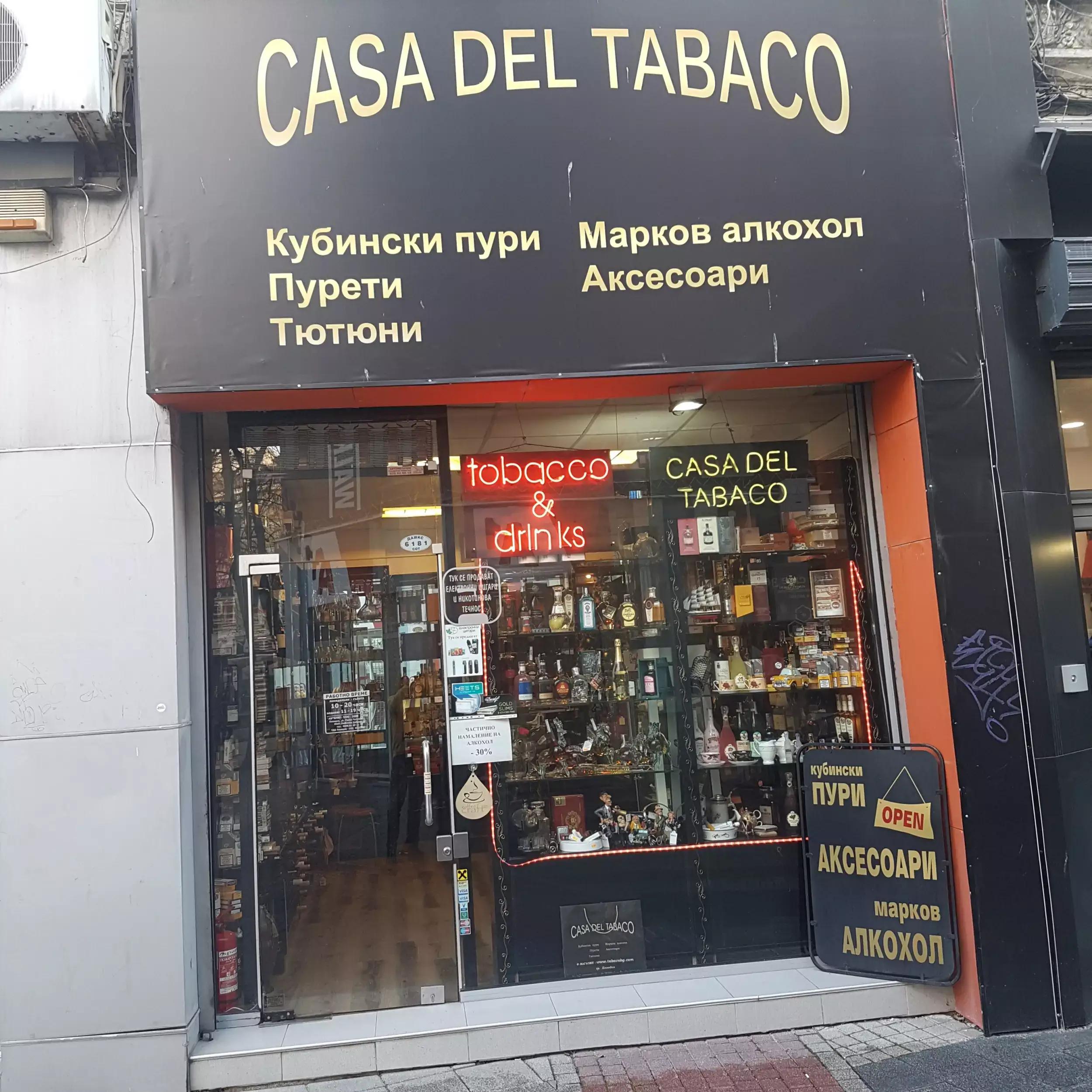 Casa del tabaco