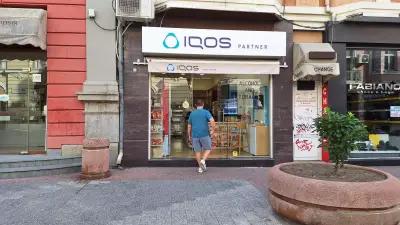 IQOS Партньор