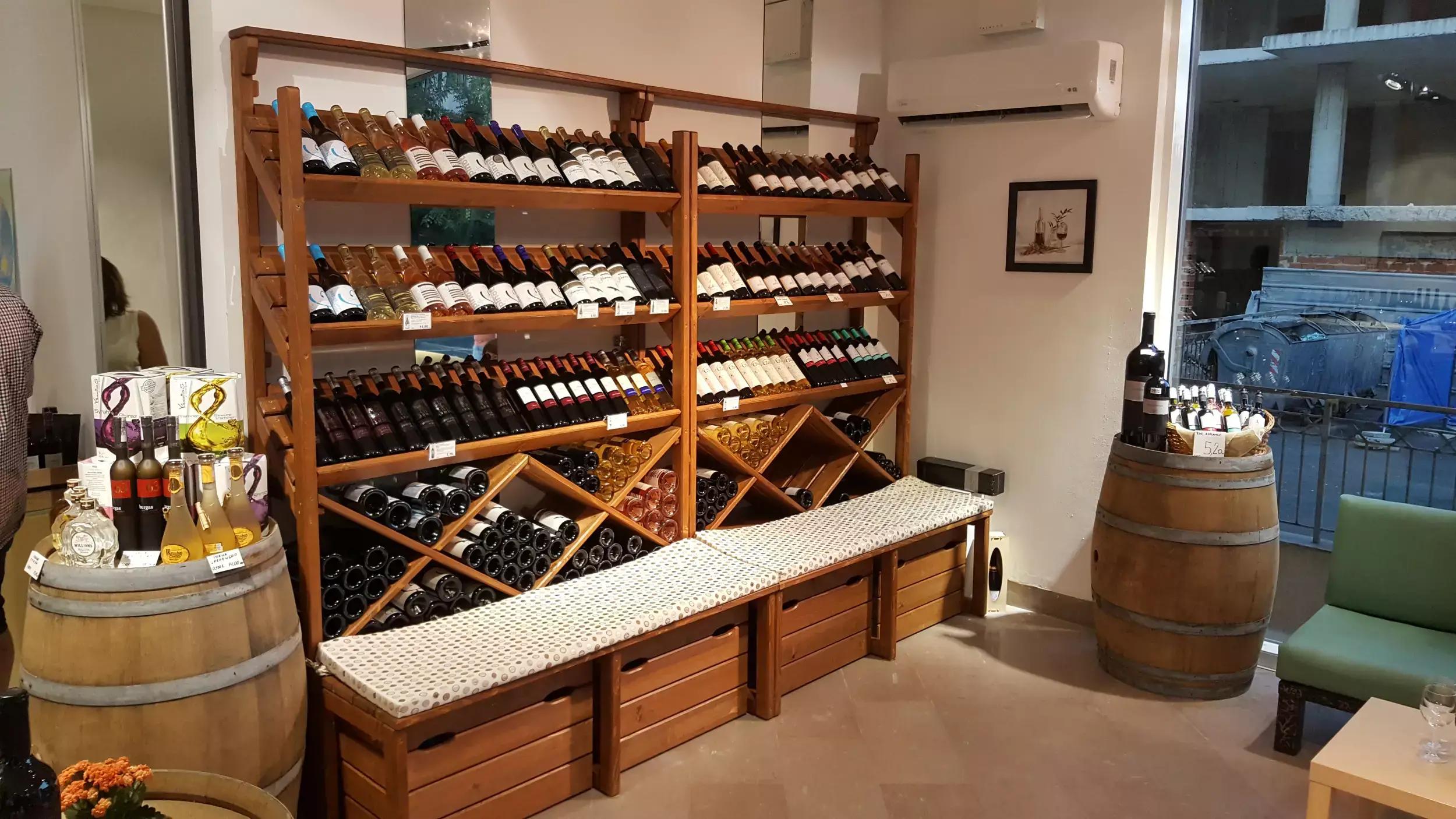 Wine Shop - Weinkeller SCHMID Group Ltd.