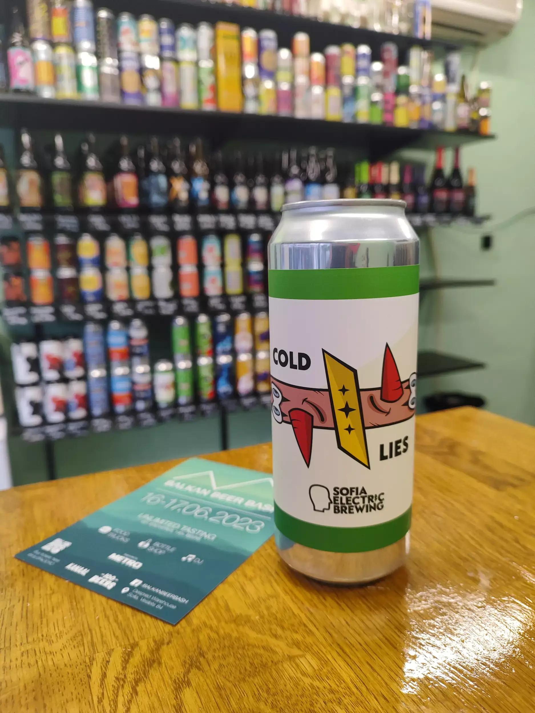 Lahtara Craft Beer Shop