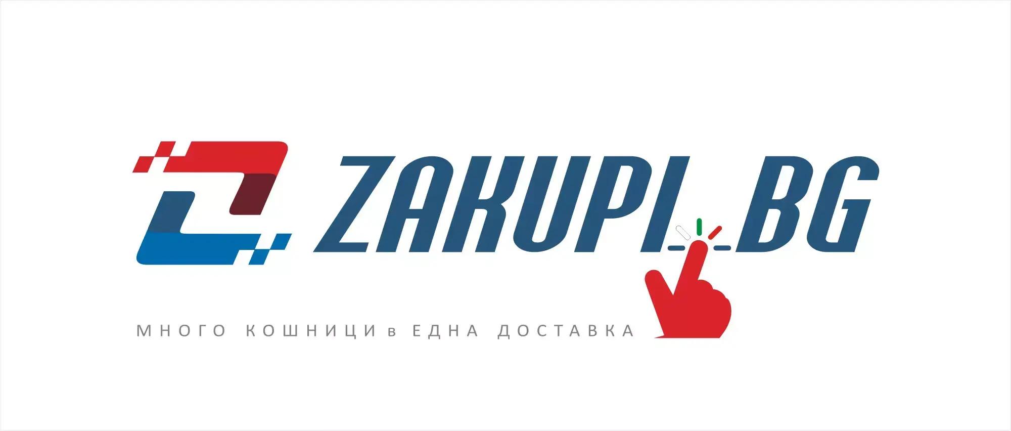 www.zakupi.bg Най-иновативния сайт за онлайн пазаруване в България