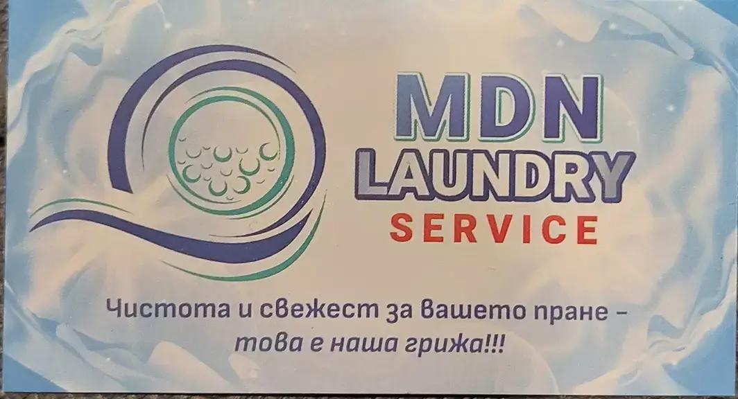 MDN Laundry Service