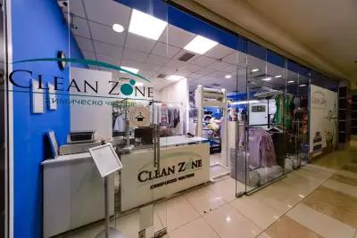 Clean Zone - Sky City