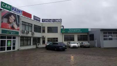 Ликвидационен център на "Groupama"