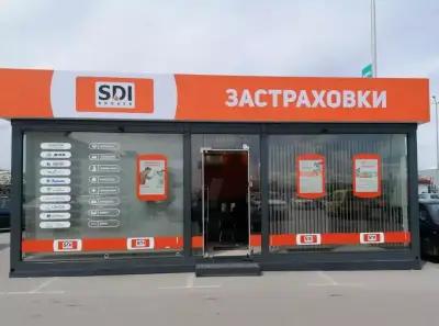 SDI брокер - Застраховки