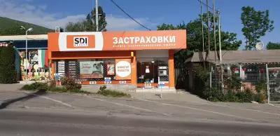 SDI брокер - Застраховки